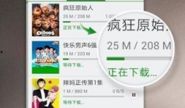 大山直播间爆料视频大全,视频大全揭秘幕后真相