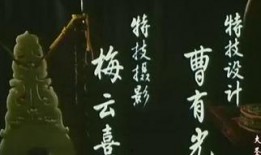 笔中情在线观看